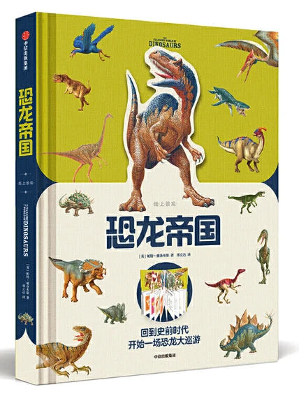 如何通过模拟比赛环境提升投篮表现_0